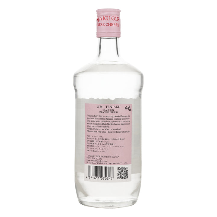 Tenjaku Cherry Gin